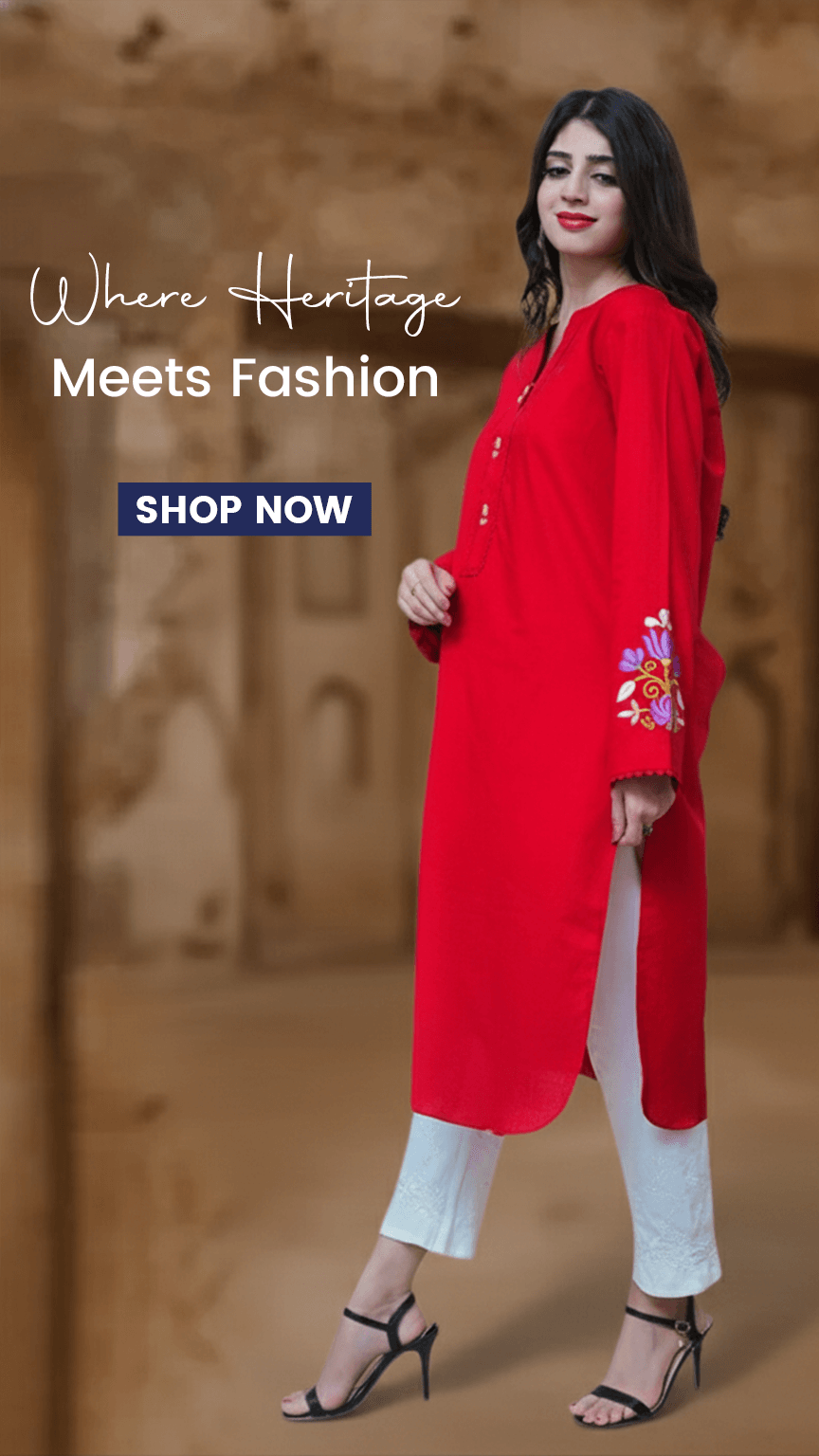 meets fashion banner