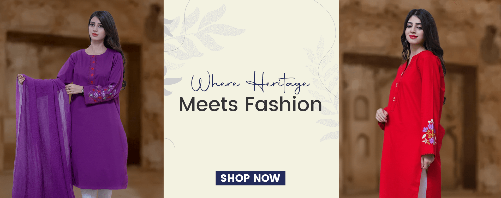 meets fashion banner